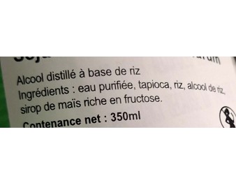 ALCOOL DE RIZ SOJU 16.5°