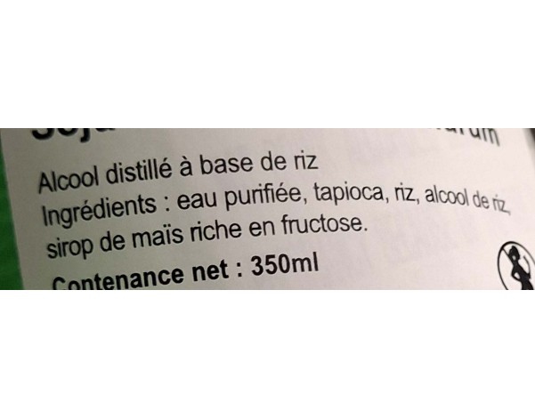 ALCOOL DE RIZ SOJU 16.5°
