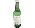 ALCOOL DE RIZ SOJU CITRON YUZU 12°