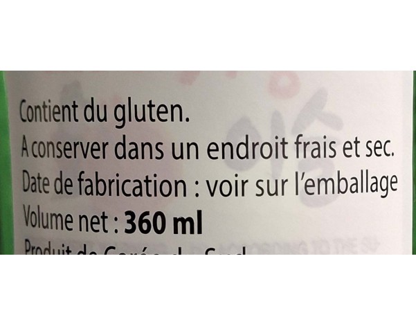 ALCOOL DE RIZ SOJU PAMPLEMOUSSE 13°