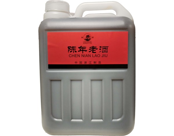 ALCOOL DE RIZ WENZHOU LAO JIU 14°