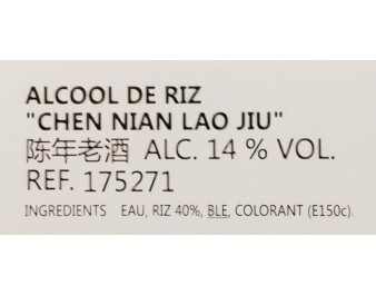 ALCOOL DE RIZ WENZHOU LAO JIU 14°