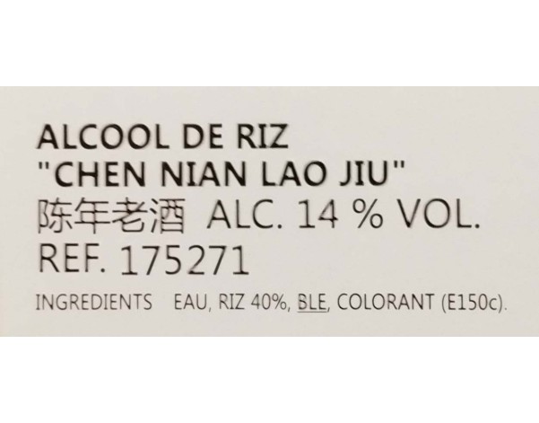 ALCOOL DE RIZ WENZHOU LAO JIU 14°