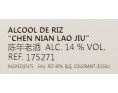 ALCOOL DE RIZ WENZHOU LAO JIU 14°