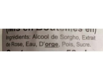 ALCOOL MEI KUEI LU 54°