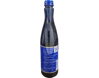 ALCOOL SAKE PETILLANT MIO 5° (TAKARA SHUZO)