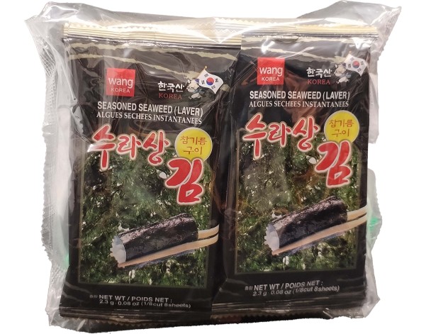 ALGUE ASSAISONNEE SECHEE 8 P.