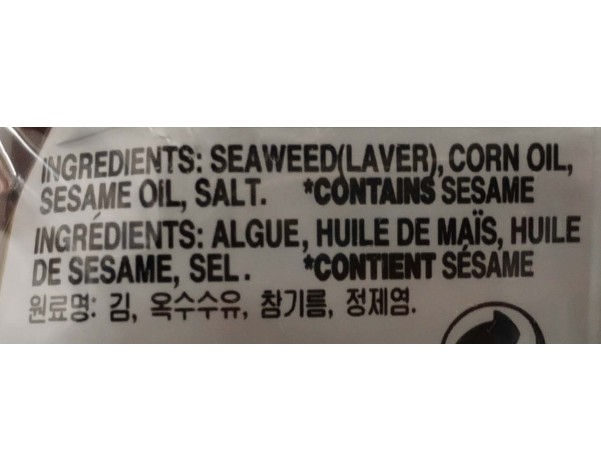 ALGUE ASSAISONNEE SECHEE 8 P.