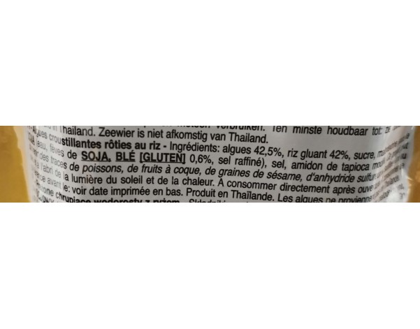 ALGUE AU RIZ ROLLING 8 P.