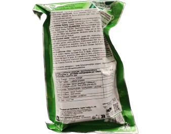 ALGUE ORIGINAL ROLLING 8 P.