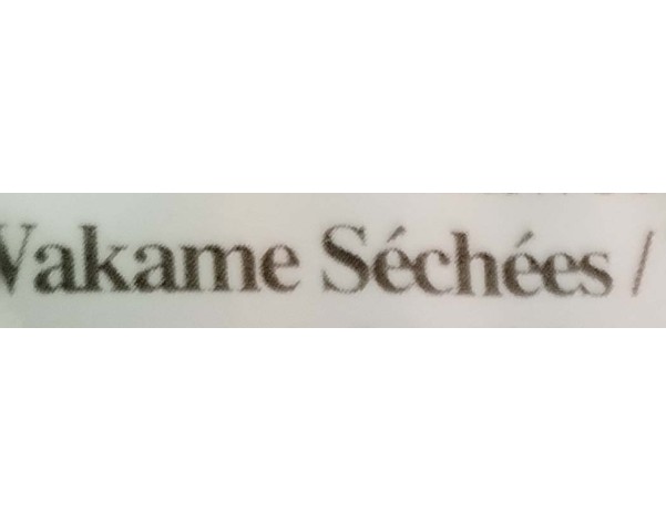 ALGUE SECHEE (WAKAME)