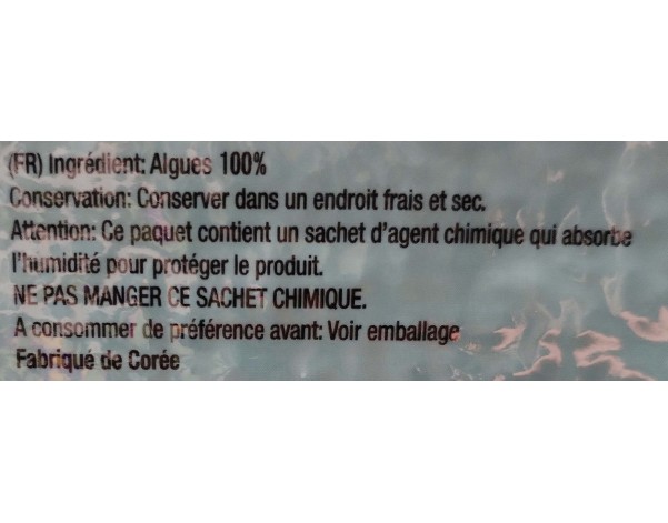 ALGUE VARECH SECHEE 50 P.