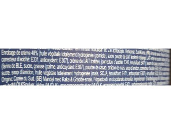 AMANDE COOKIE CREAM
