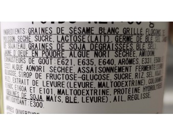 ASSAISONNEMENT POUR RIZ ( BONITE )