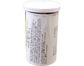 ASSAISONNEMENT POUR RIZ (NORI TAMAGO FURIKAKE)