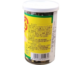 ASSAISONNEMENT POUR RIZ (NORI TAMAGO FURIKAKE)