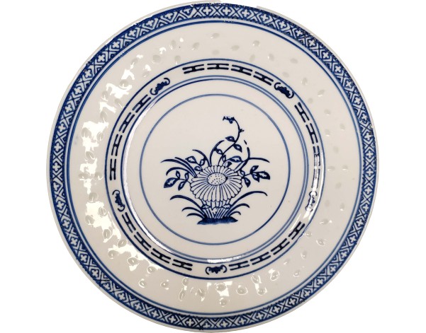 ASSIETTE PLATE BLEUE 20.30 CM 8 POUCES