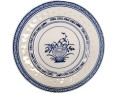 ASSIETTE PLATE BLEUE 20.30 CM 8 POUCES