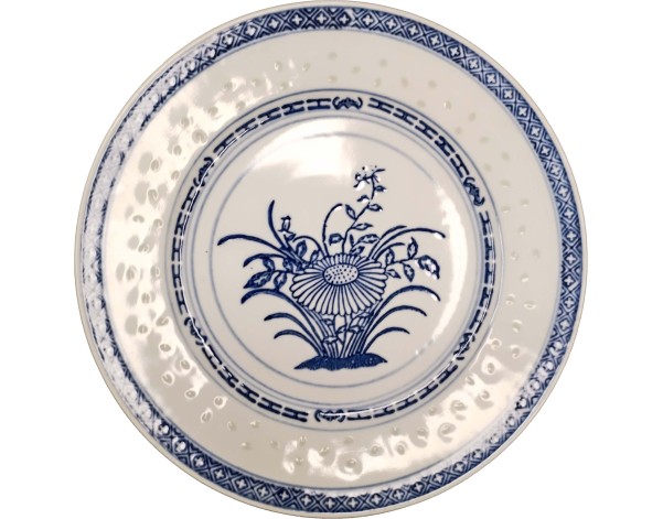 ASSIETTE PLATE BLEUE 26 CM 10 POUCES
