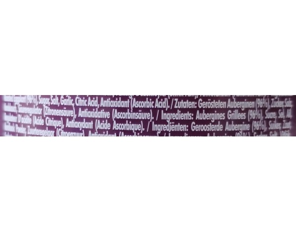 AUBERGINE GRILLE