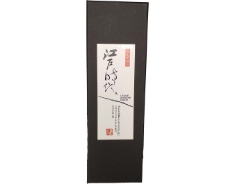 BAGUETTE EN BAMBOU 22.50 CM GEISHA AVEC SUPPORT