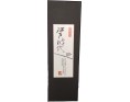 BAGUETTE EN BAMBOU 22.50 CM GEISHA AVEC SUPPORT