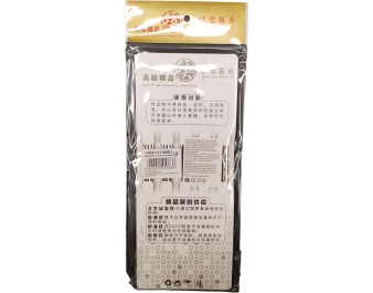 BAGUETTE EN INOX 22.50 CM 5 PAIRES