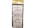 BAGUETTE EN INOX 22.50 CM 5 PAIRES