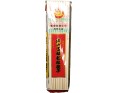 BAGUETTE EN MELAMINE 27 CM 10 PAIRES