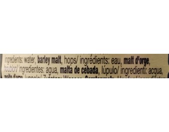 BIERE KIRIN SANS ALCOOL