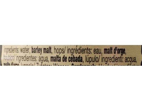 BIERE KIRIN SANS ALCOOL