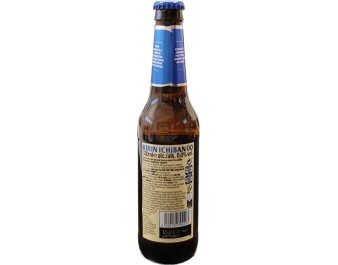 BIERE KIRIN SANS ALCOOL