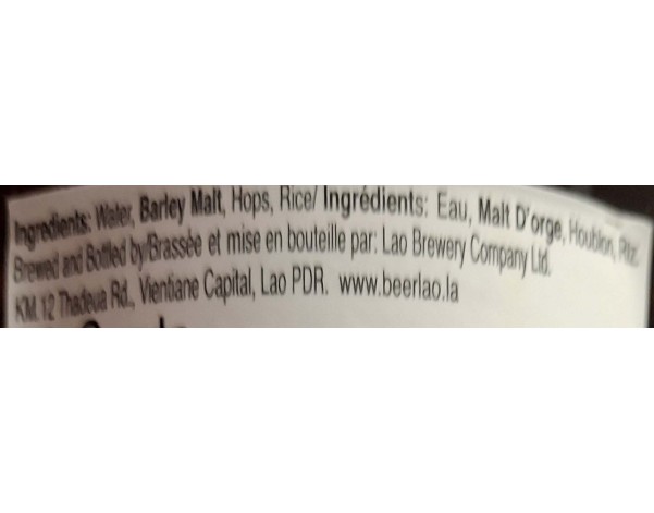 BIERE LAOTIENNE 5°