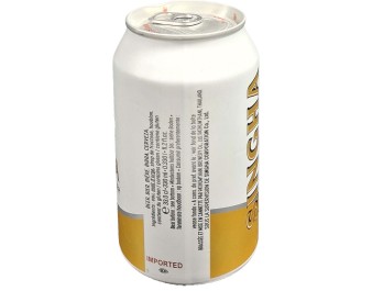 BIERE SINGHA 5° CANETTE