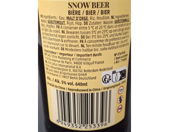 BIERE SNOW 5°