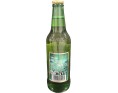 BIERE TSINGTAO 4.7°