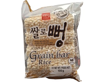 BISCUIT AU RIZ