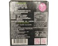 DESSERT PERLE DE TAPIOCA AU HARICOT MUNGO 4 P. ****