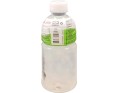 BOISSON A LA NOIX COCO ET NATA DE COCO (MOGU MOGU)