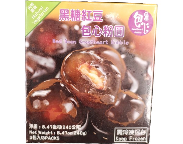 DESSERT PERLE DE TAPIOCA AU HARICOT ROUGE 3 P. ****