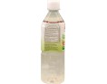 BOISSON ALOE VERA ET COCO