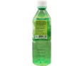 BOISSON ALOE VERA
