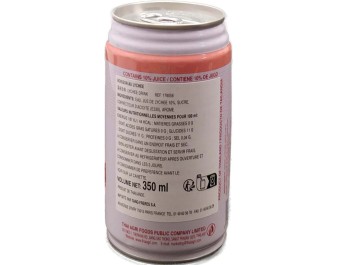 BOISSON AU LYCHEE