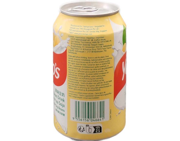 BOISSON AU SOJA
