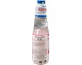 BOISSON LIMONADE LYCHEE (GANSO RAMUNE LYCHEE)