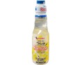 BOISSON LIMONADE YUZU (RAMUNE YUZU)