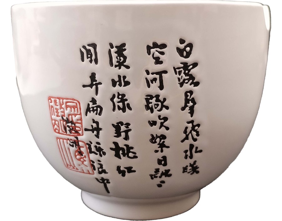 BOL A SOBA BLANC 13 X 10 CM + BAGUETTE