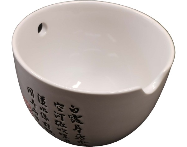 BOL A SOBA BLANC 13 X 10 CM + BAGUETTE