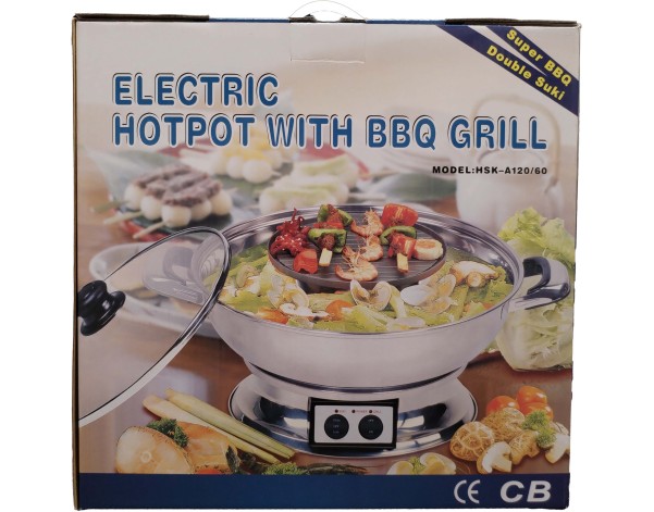 BOL ELECTRIQUE HSK-120/60 30 CM 4 L.