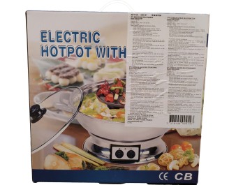 BOL ELECTRIQUE HSK-120/60 30 CM 4 L.